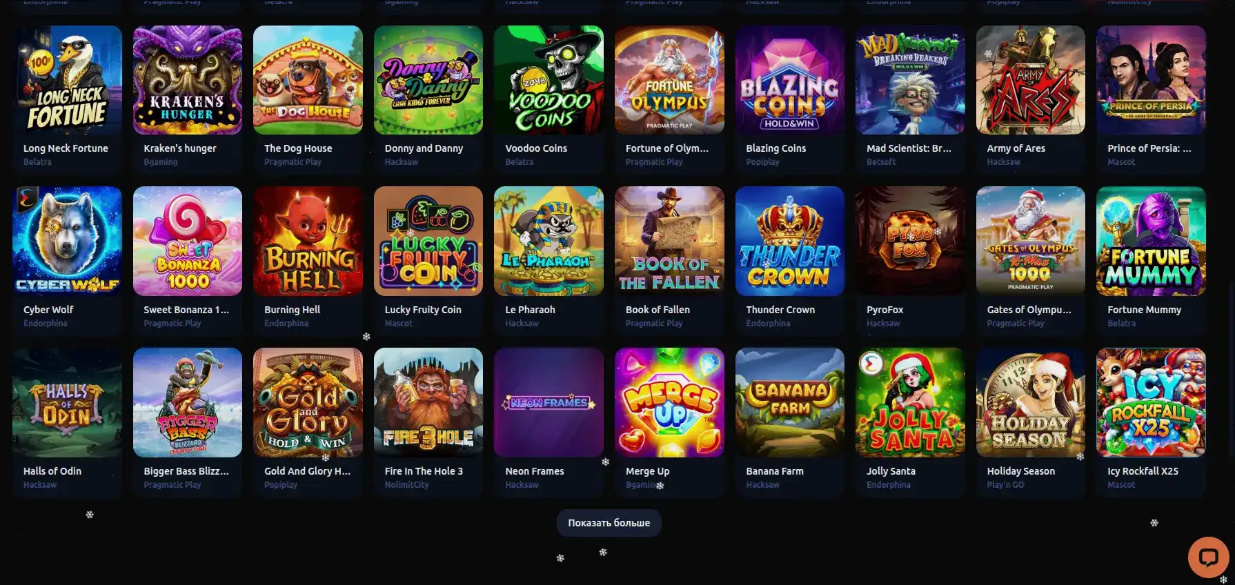 Казино Виваро официальный стиль, зеркало и регистрация 2026